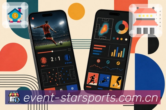 <strong>星空体育app</strong>App 赛季追踪页面