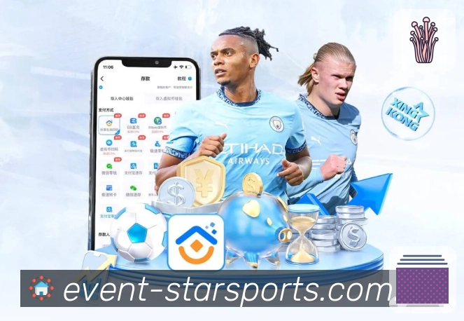 sports image
